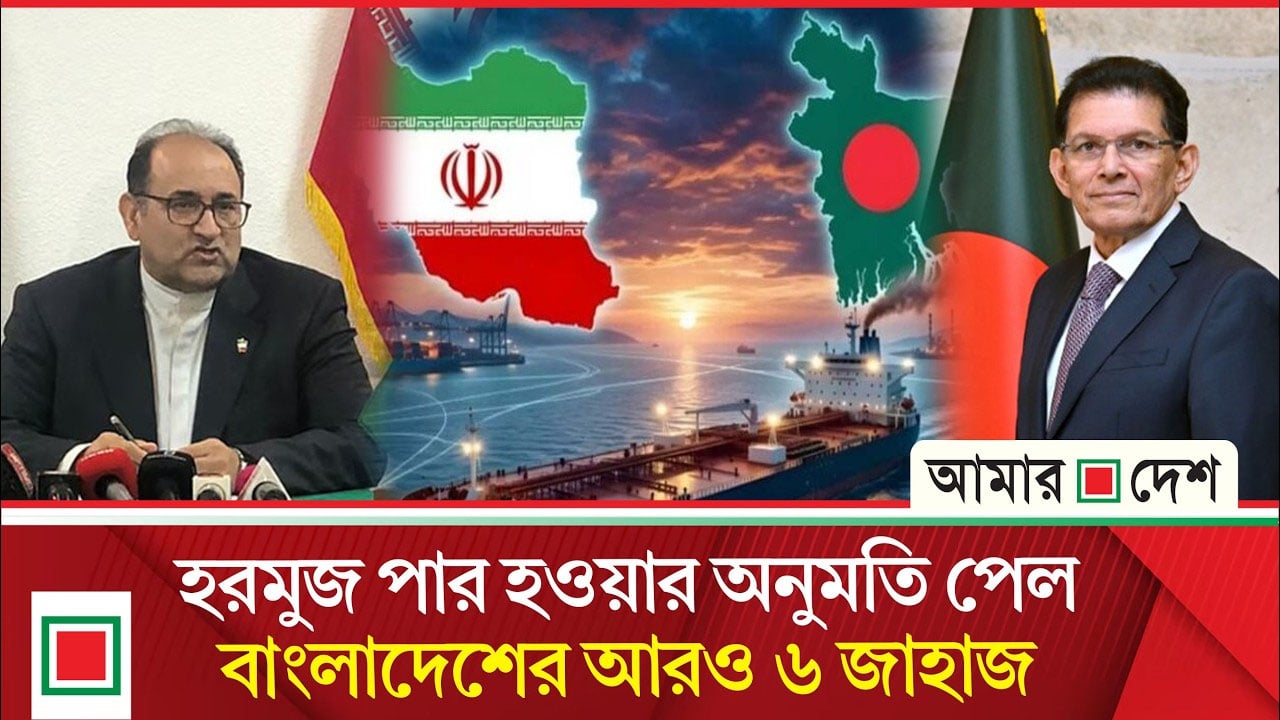 আরব আমিরাতে ড্রোন হা'ম'লায় আরও এক বাংলাদেশি নি'হ'ত