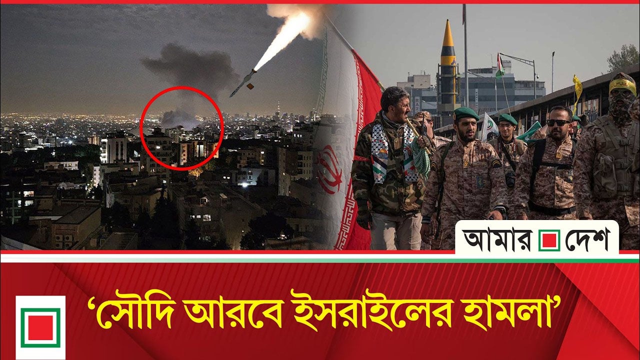 যুক্তরাষ্ট্রের যুদ্ধবিরতি প্রস্তাব প্রত্যাখ্যান ইরানের