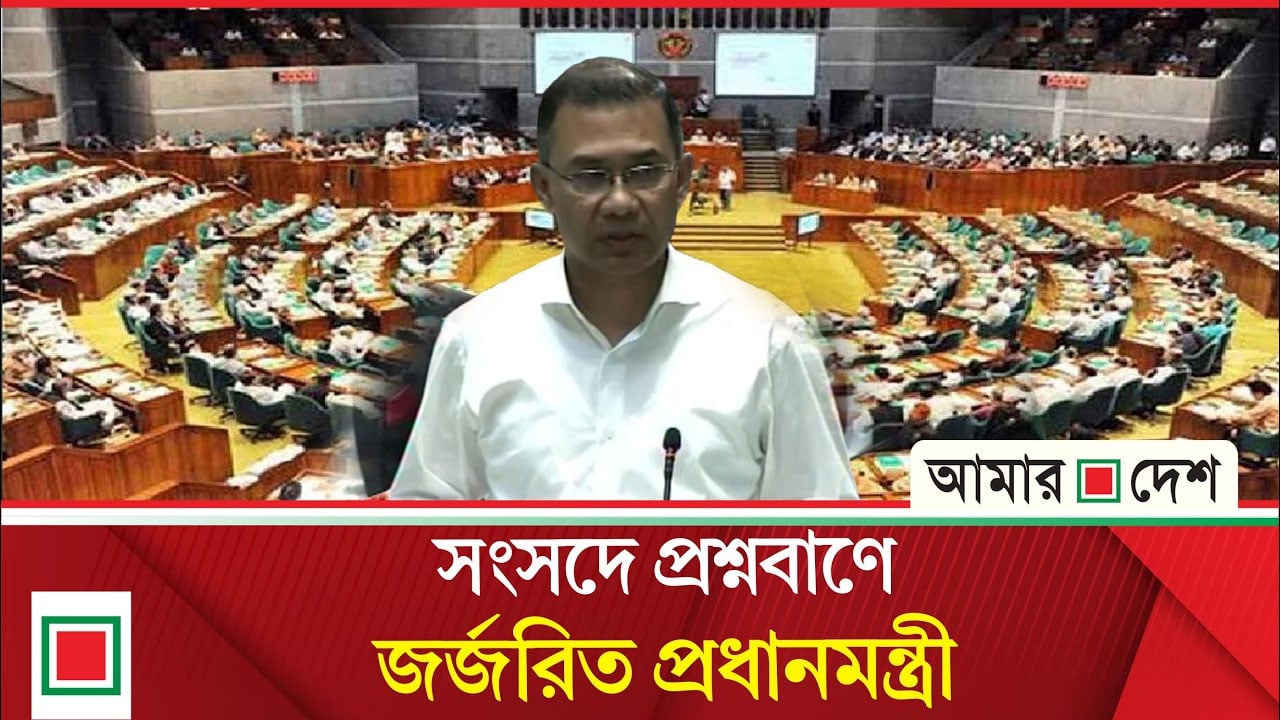 হাসিনার আমলে ২৩৪ বিলিয়ন ডলার পাচার, অর্থ ফেরাতে ৭ দেশের সঙ্গে চুক্তি প্রক্রিয়াধীন
