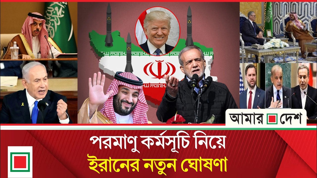 যুদ্ধবিরতি নিয়ে ট্রাম্পকে এরদোয়ানের সতর্কবার্তা