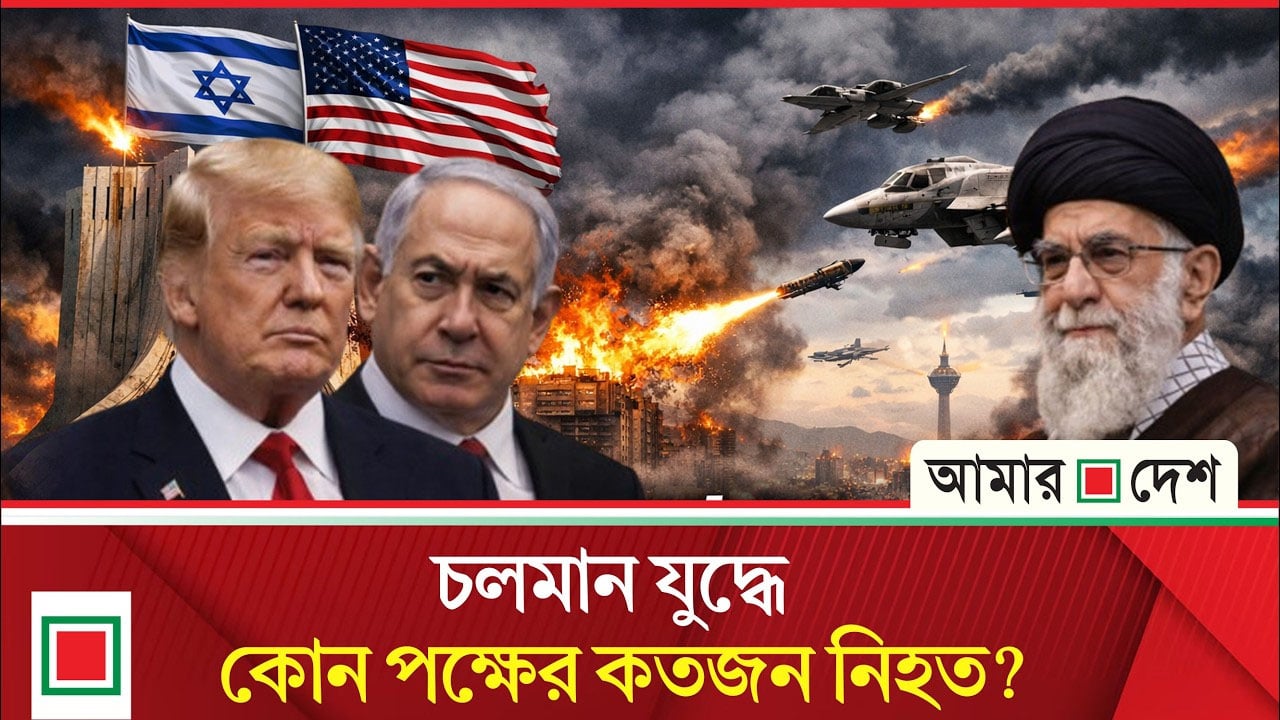 ইরানি হা ম লা য় কুয়েতের নৌ-কর্মকর্তা নি/হ/ত