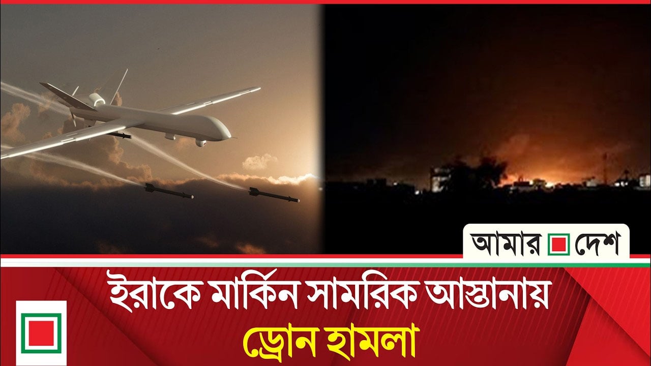 যুদ্ধে ইরানের পাশে একাধিক শক্তিশালী ফ্রন্ট