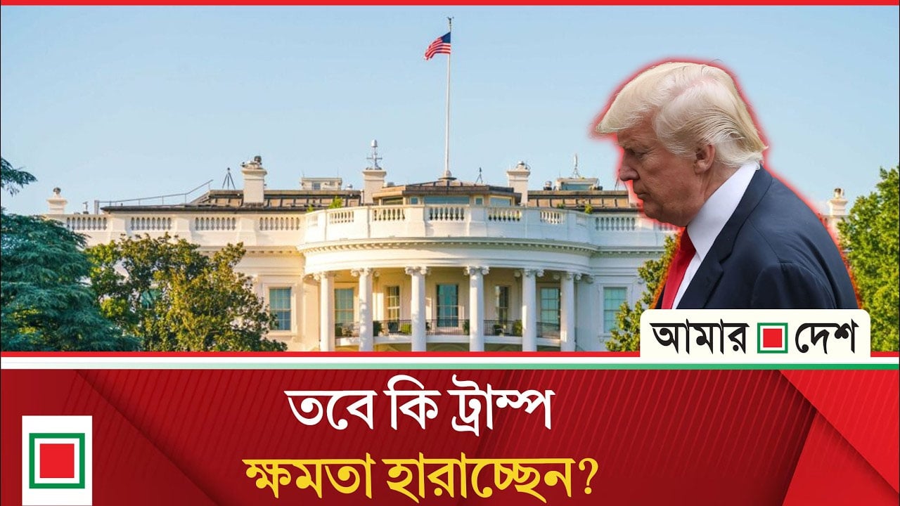 যু’দ্ধ’বিরতির ৯টি গুরুত্বপূর্ণ পয়েন্টে যা আছে