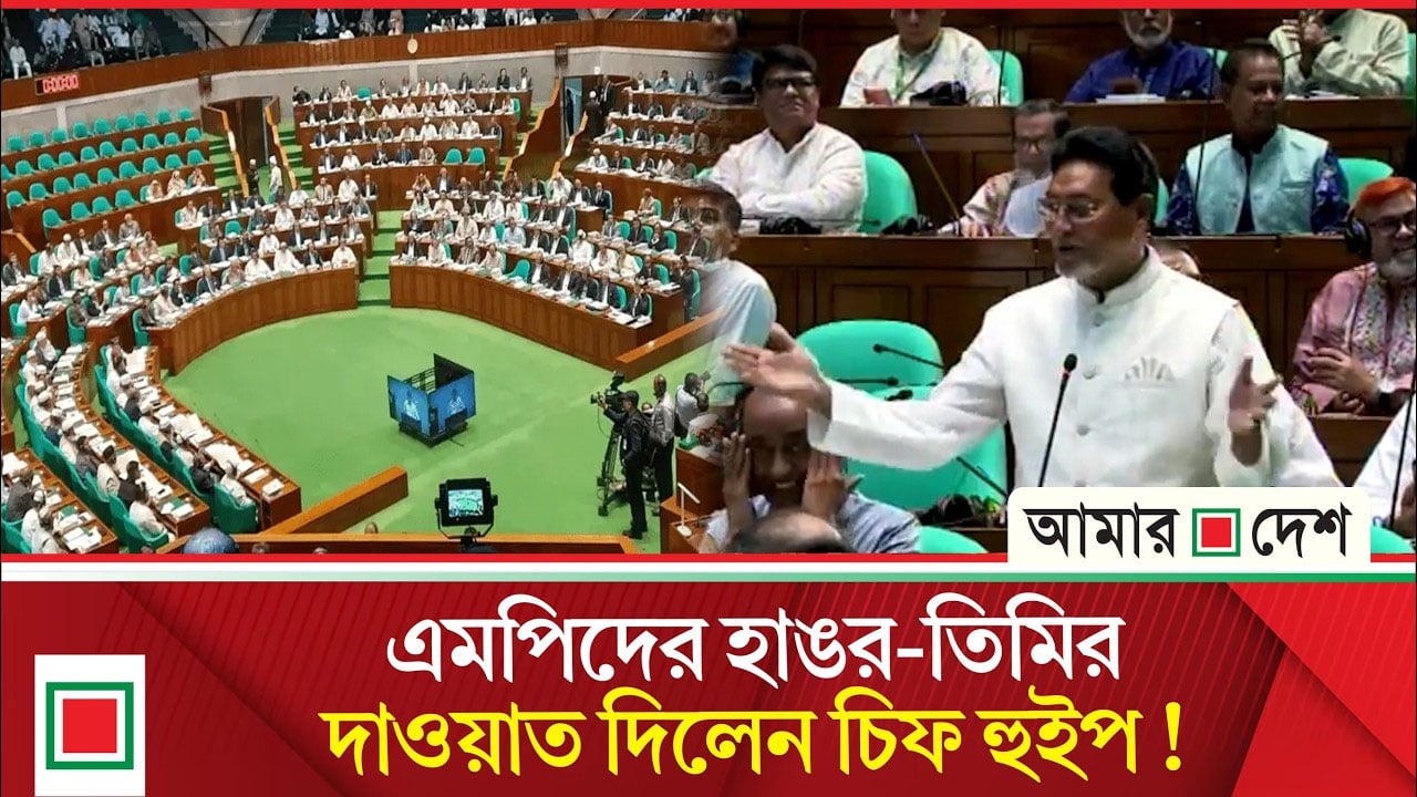 ’সাগর থেকে তিনটি তিমি মাছ নিয়ে এসেছি, আর দুটি হাঙর আসছে’