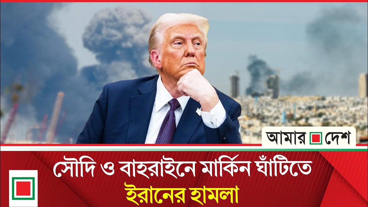 উত্তর ইসরাইলে আবারো ইরান-হি/জ/বু/ল্লা/হ’র যৌথ হা’ম’লা, বিভিন্ন শহরে সাইরেন বাজছে