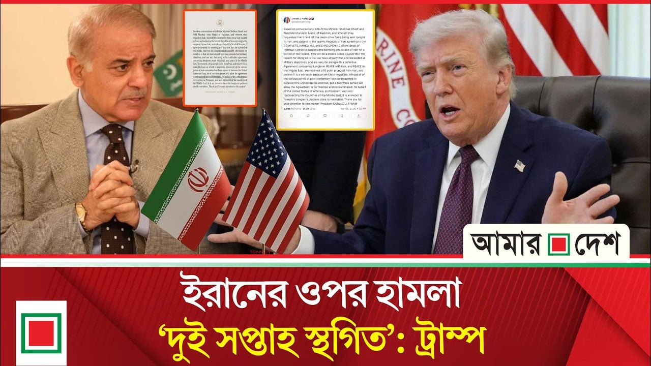 রাতভর পাকিস্তানের ডিপ্লোমেসি সফল