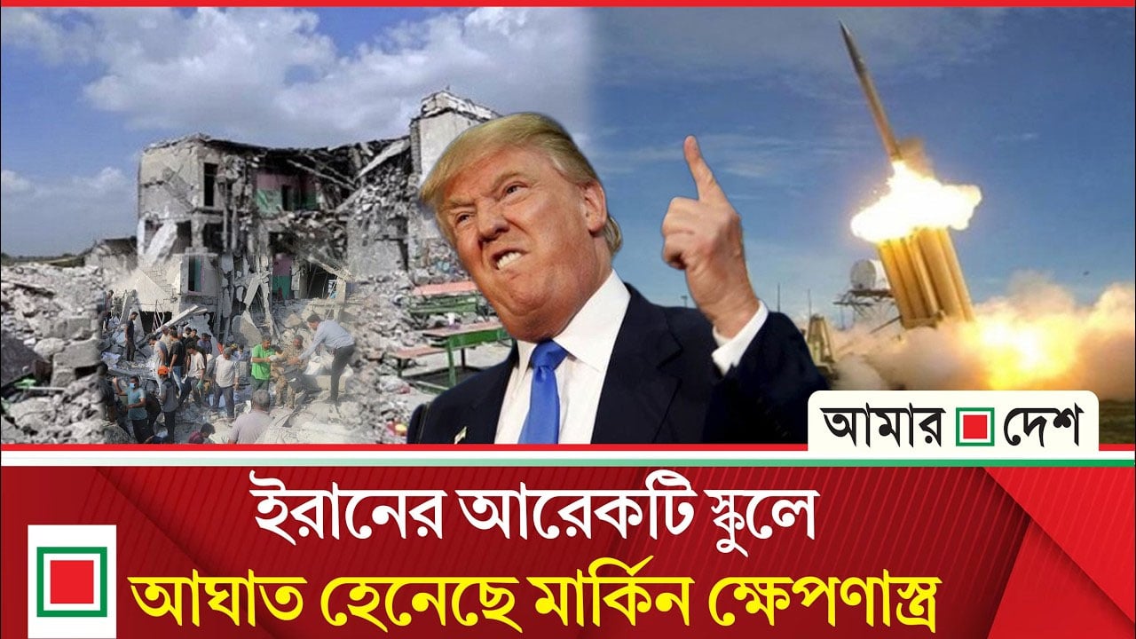 যুক্তরাষ্ট্র নয়, ইরান এ ‘যু’দ্ধে’র সমাপ্তি নির্ধারণ’ করবে: আইআরজিসি