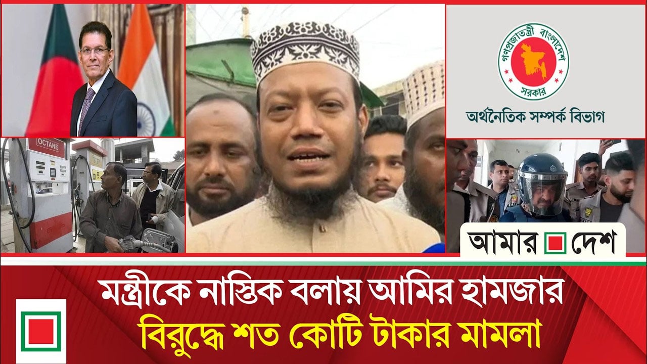 পাম্পে পাম্পে ঘুরেও তেল পাচ্ছেন না এমপিরা, সংসদে ক্ষোভ