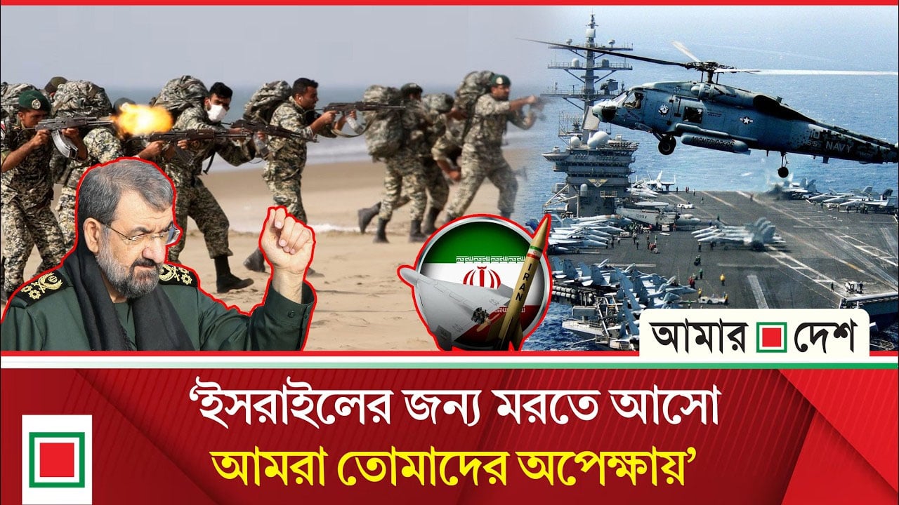 ইসরাইল-যুক্তরাষ্ট্রের বিভিন্ন লক্ষ্যবস্তুতে ফের ইরানের হা’ম’লা