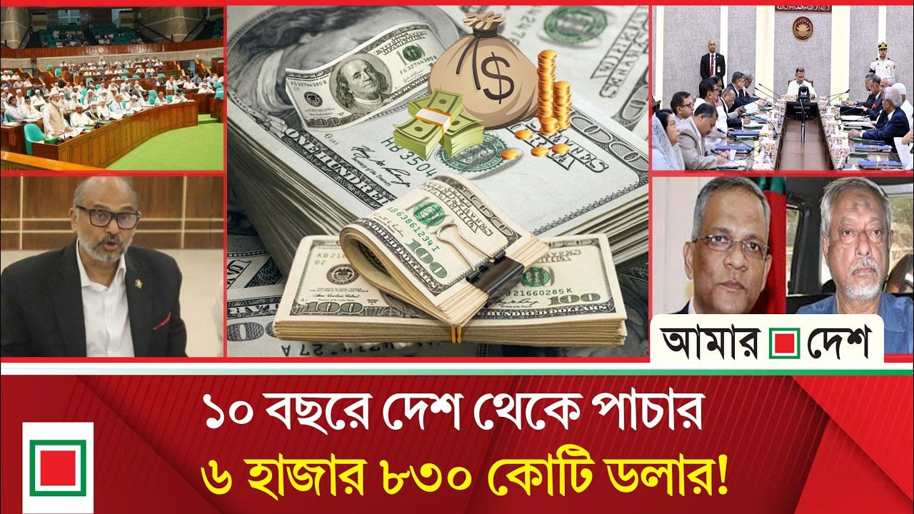 ওয়ান ইলেভেনে জড়িতদের কেউ ছাড় পাবে না