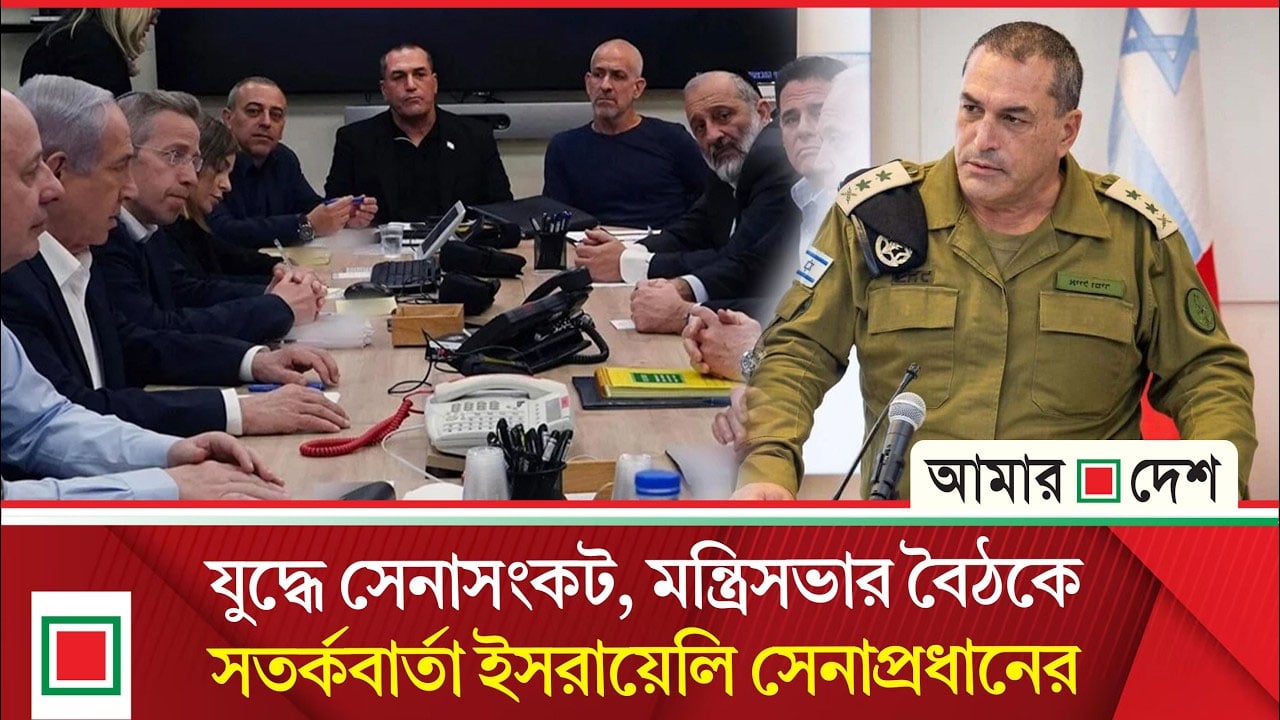 মধ্যপ্রাচ্যে আরও ১০ হাজার স্থলসেনা পাঠানোর কথা ভাবছেন ট্রাম্প