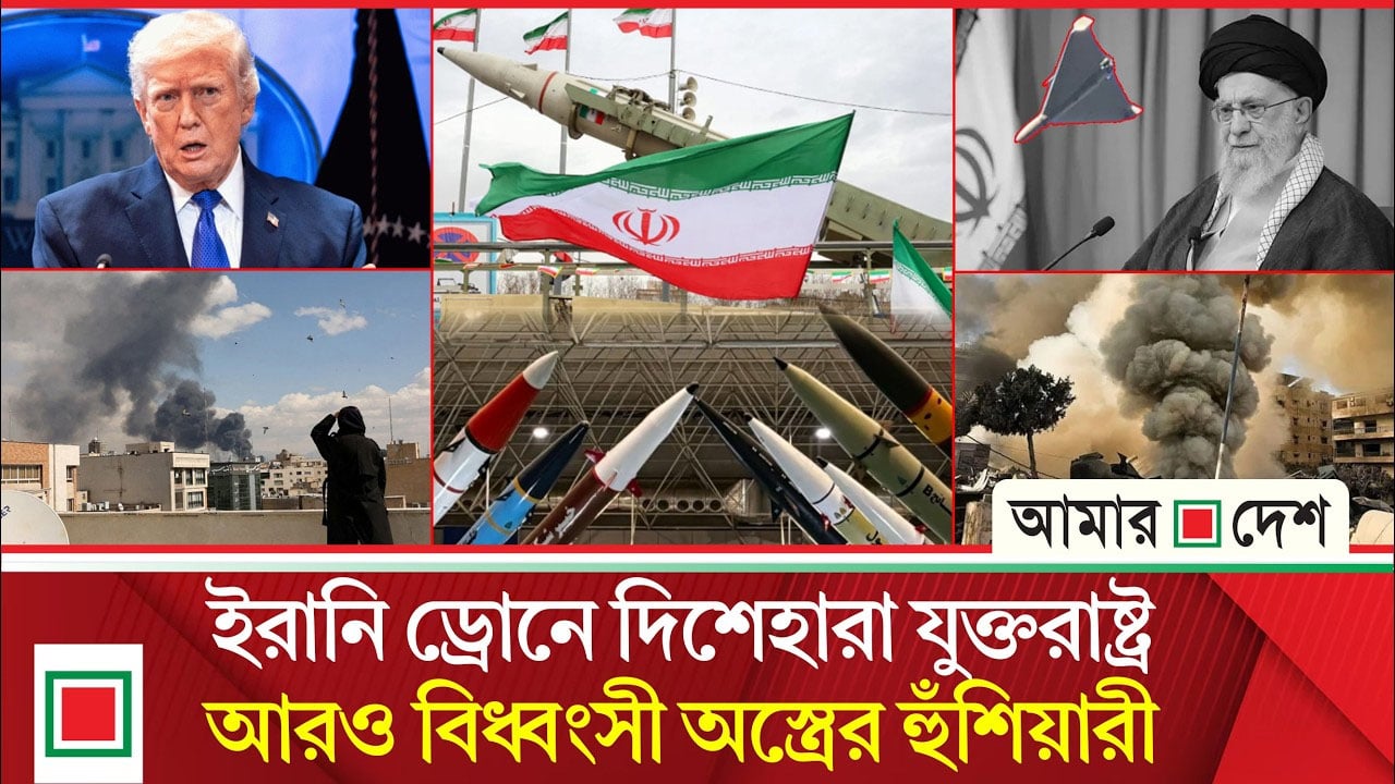 ইরানে নি/হ/তে/র সংখ্যা বেড়ে ১,৩৩২ জন