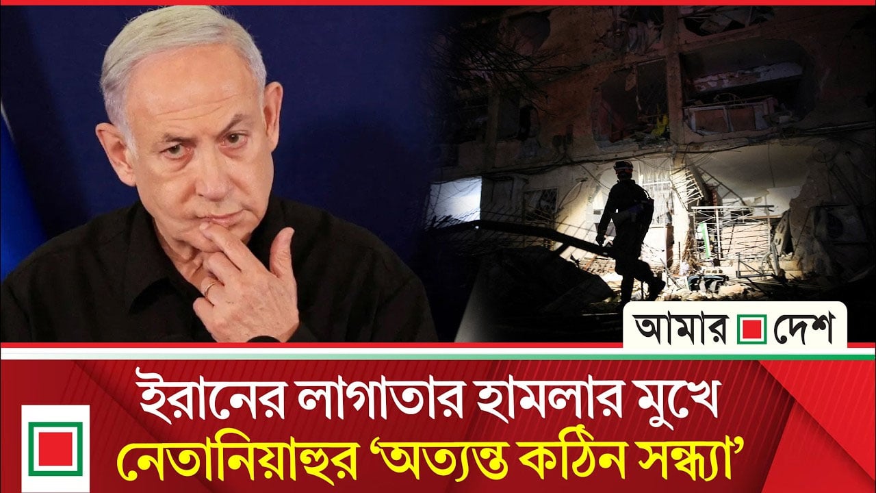 ইসরাইলে ব্যাপক ক্ষ’য়’ক্ষ’তি