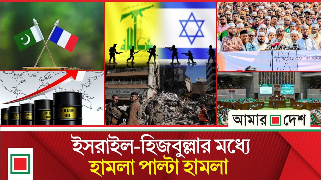 বগুড়া ও শেরপুরের উপনির্বাচনের বাতিল চায় জামায়াত