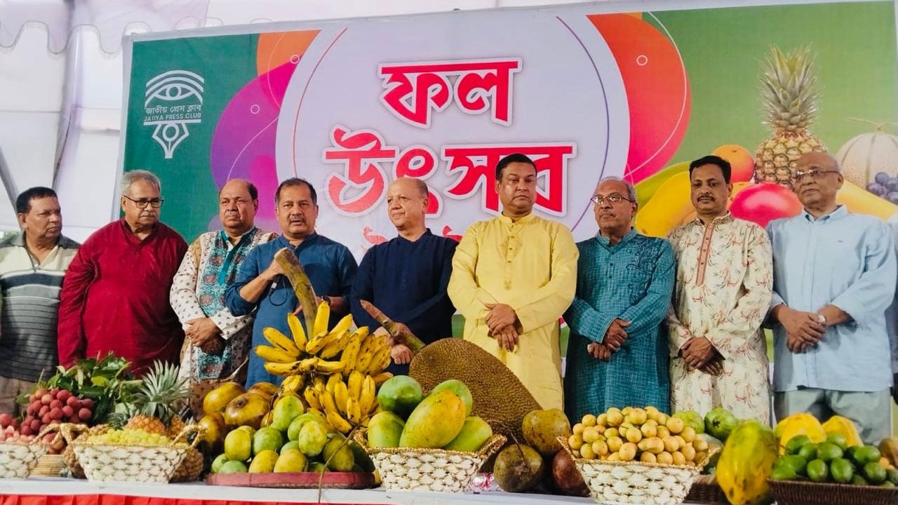 সুস্থ অনুভূতি ও সামাজিকতাহীন সমাজ কখনো সভ্যতার মানদন্ড হতে পারে না