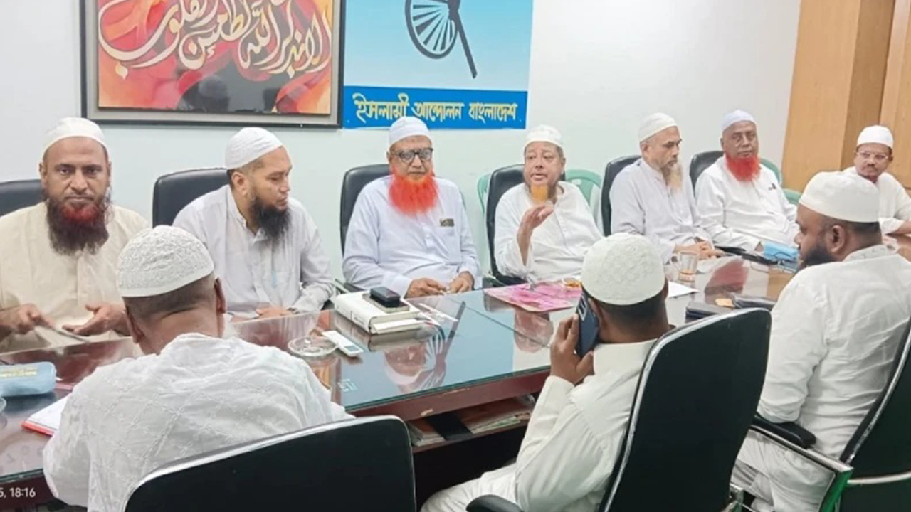 জুলাই সনদের খসড়া আইনি বাধ্যবাধকতাহীন একটি দুর্বল উপস্থাপনা: ইসলামী আন্দোলন