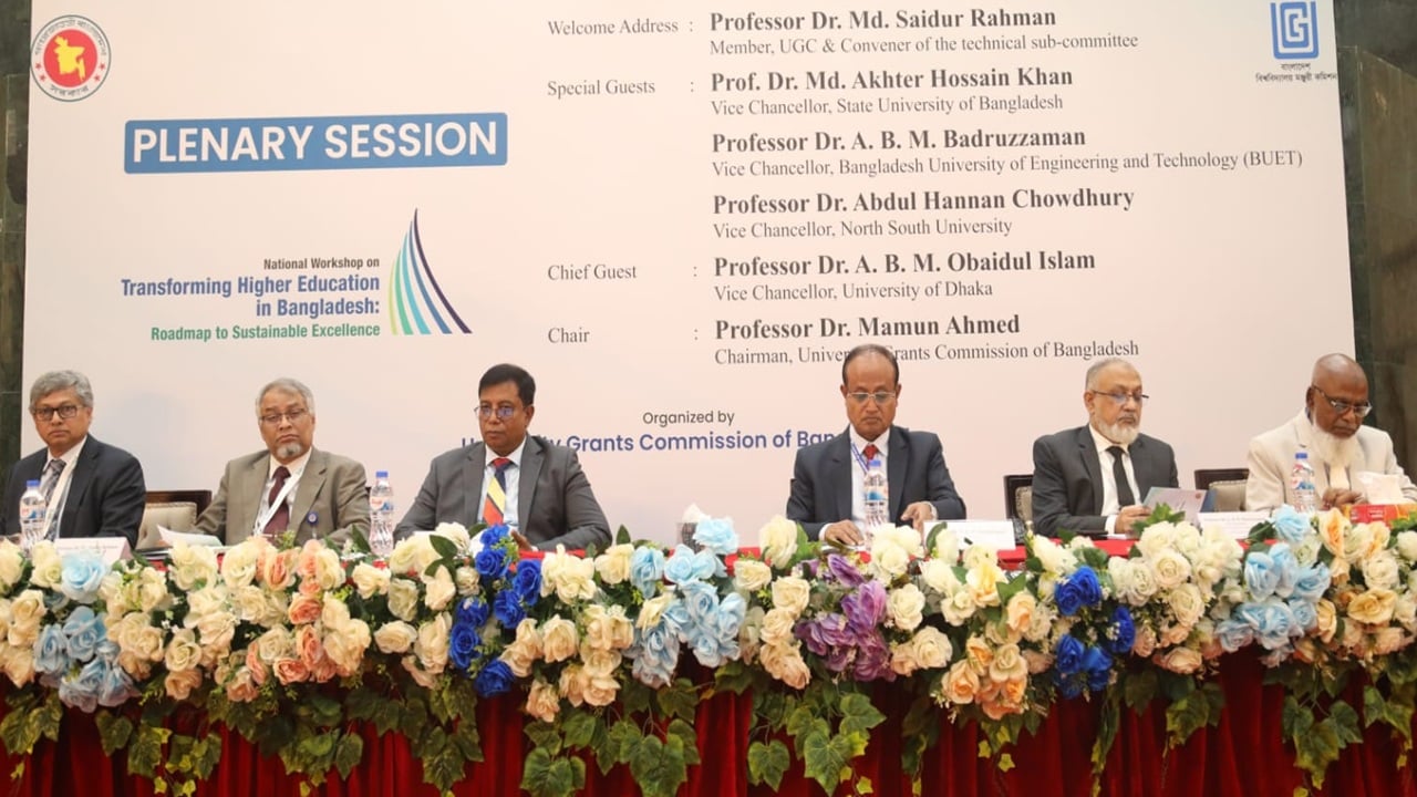 উচ্চশিক্ষার টেকসই রূপান্তরে গবেষণা উদ্ভাবন ও দক্ষতা উন্নয়নে জোর