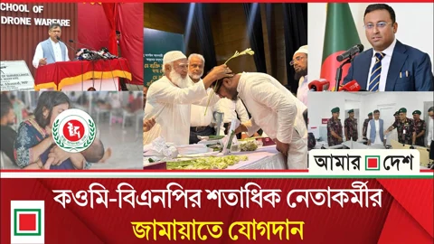 প্রধানমন্ত্রীর ভারতে যাওয়ার সময় নিয়ে যা জানালেন পররাষ্ট্র প্রতিমন্ত্রী
