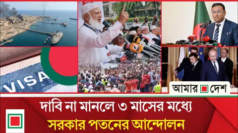 ইরানের খারগ দ্বীপে যুক্তরাষ্ট্রের ক্ষেপণাস্ত্র হামলা
