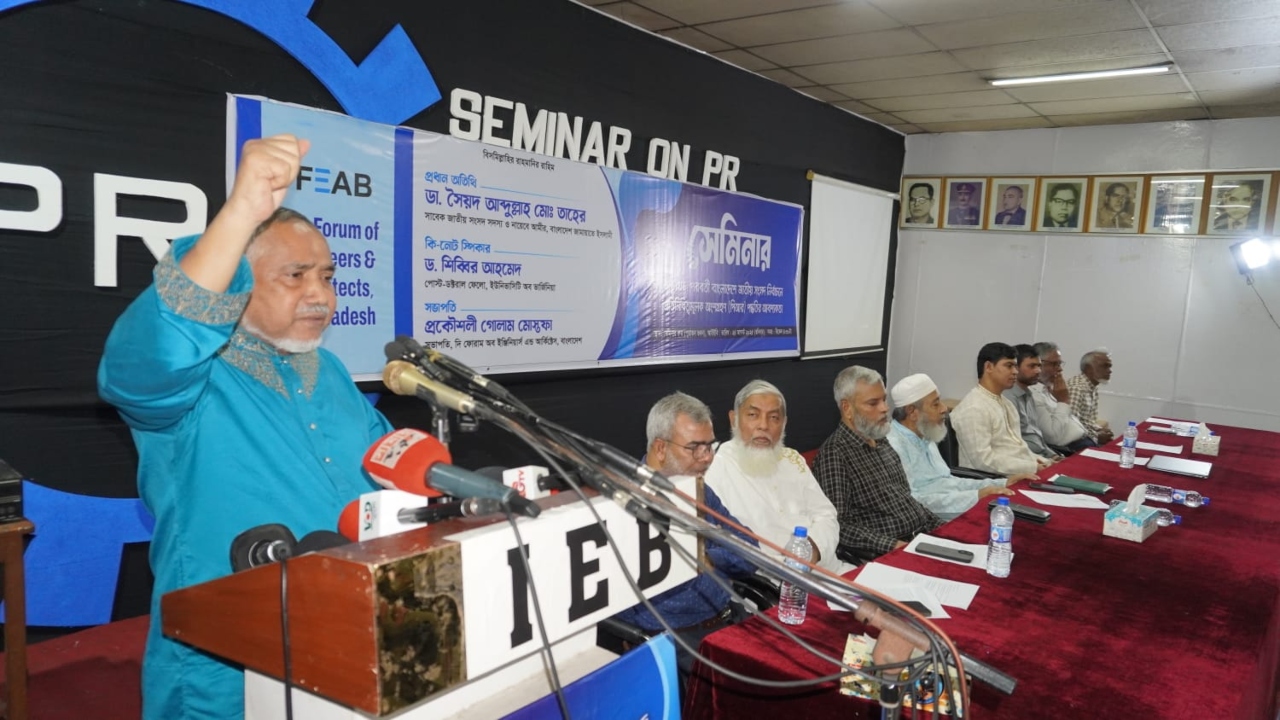 পিআরের ভিত্তিতেই আগামী নির্বাচন হতে হবে: ডা. তাহের