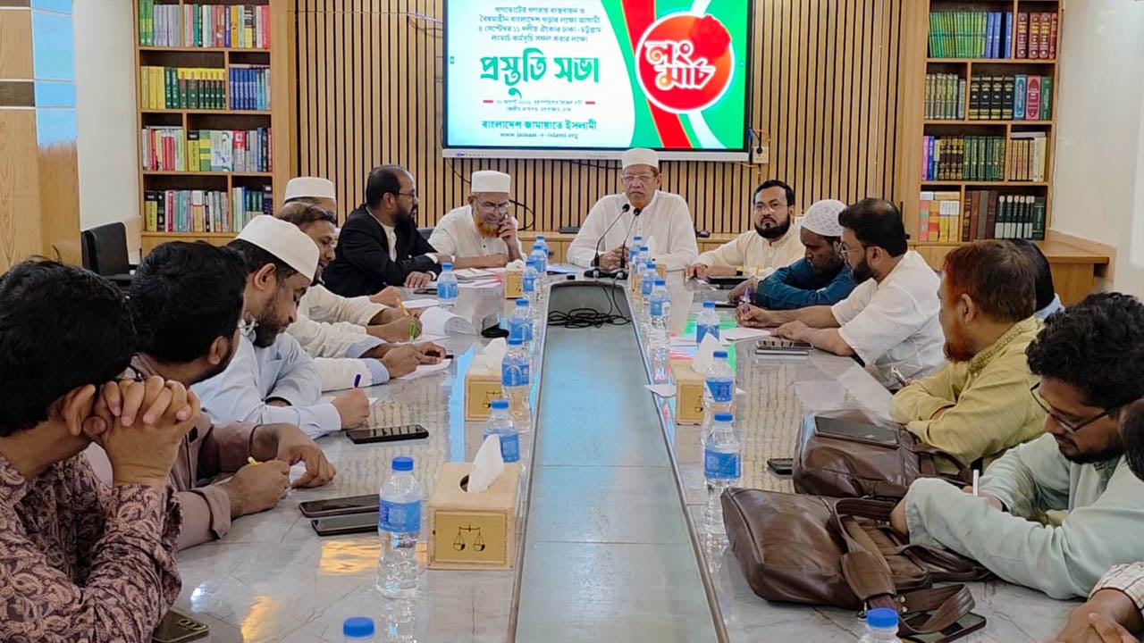 শাপলা চত্বরে সমাবেশের মাধ্যমে শুরু হবে ১১ দলের ঢাকা-চট্টগ্রাম লংমার্চ
