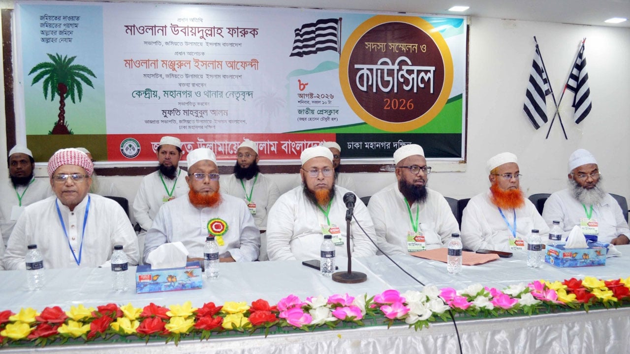 ‘ক্যাম্পাসে ছাত্রদের মারামারি ফ্যাসিবাদ ফিরে আসার পথ সুগম করছে’