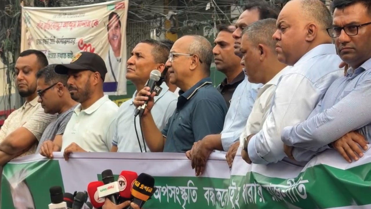 সস্তা রাজনীতি পরিহার করে সুস্থ ধারার রাজনীতিতে ফিরুন