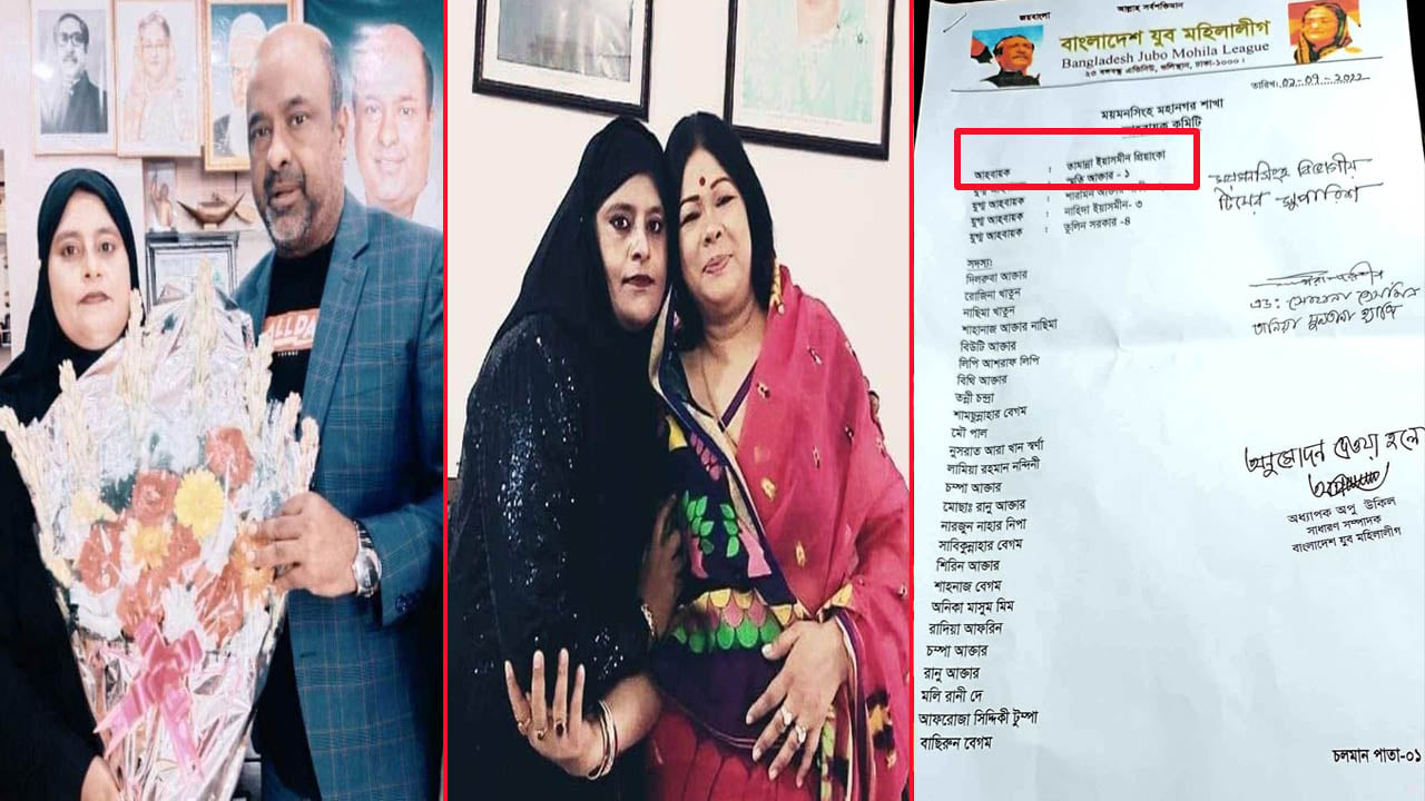 ড. ইউনূসসহ ২৭ জনের বিরুদ্ধে মামলার বাদী যুব মহিলা লীগ নেত্রী প্রিয়াংকা