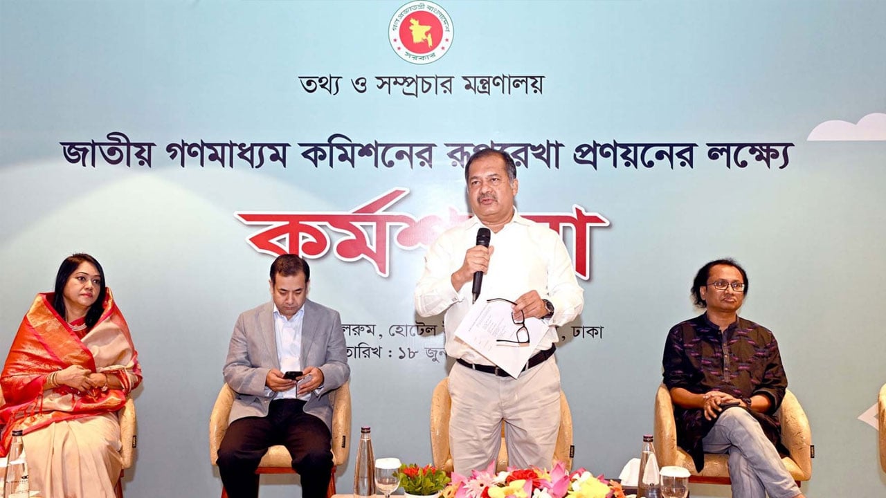 গণমাধ্যম সংস্কার প্রক্রিয়ায় সরকার সহায়ক হিসেবে কাজ করবে: তথ্যমন্ত্রী