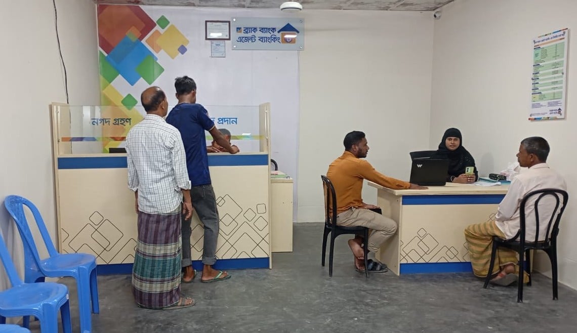 ব্র্যাক ব্যাংক এজেন্ট ব্যাংকিং বদলে দিয়েছে গ্রামবাংলার রেমিট্যান্সের চিত্র