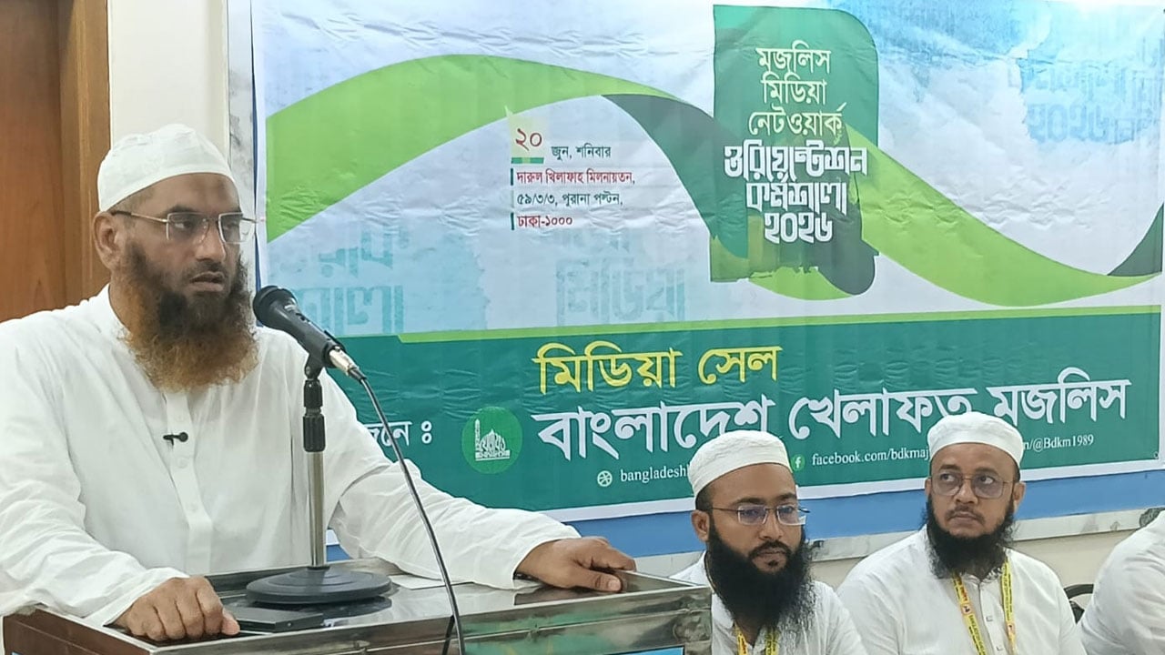 ইসলামপন্থিদের রাজনৈতিক বিজয়ে শক্তিশালী মিডিয়া কাঠামো গড়তে হবে: মামুনুল হক