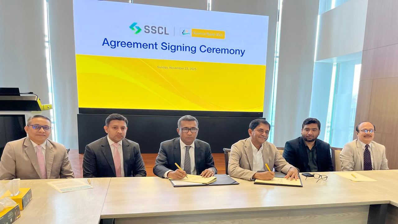 উন্নত সাপ্লাই চেইন ফাইন্যান্স প্ল্যাটফর্ম চালুর লক্ষ্যে ইবিএল–এসএসসিএল চুক্তি
