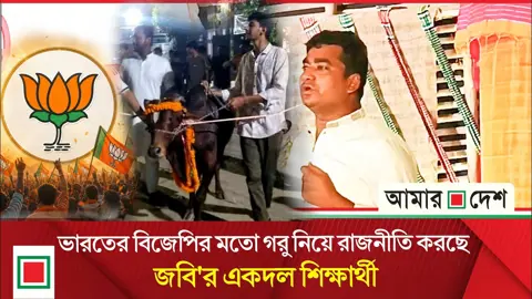 আগে ভারত থেকে শিল্পীরা আসত, এখন পাকিস্তান থেকে আসে: নাসির