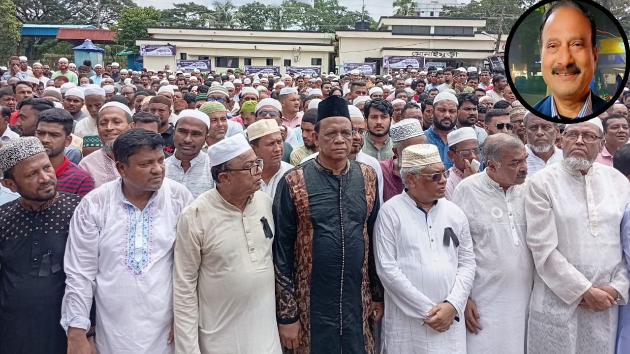 নিজ বাড়িতে চিরনিদ্রায় শায়িত হলেন কামাল