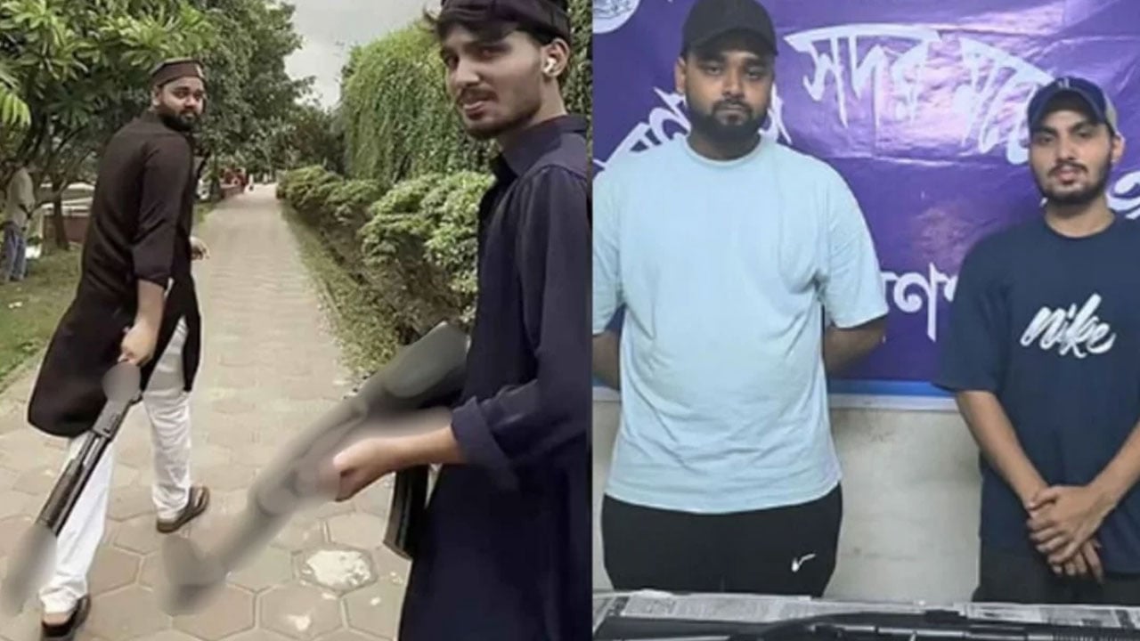 নারায়ণগঞ্জে খেলনা বন্দুক নিয়ে টিকটক, কারাগারে দুই তরুণ 