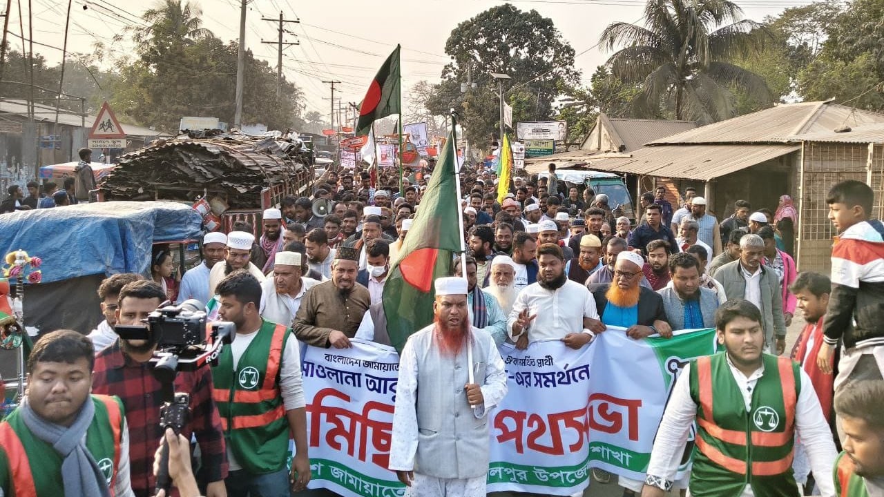যত ষড়যন্ত্রই হোক ইনসাফের প্রতীক দাঁড়িপাল্লার বিজয় হবে: এ কে  আজাদ