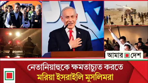 যুক্তরাষ্ট্রের পরমাণু স্থাপনায় আগুন, জরুরি অবস্থা জারি
