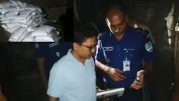 মজুত করে চড়া দামে বিক্রির অভিযোগ, জব্দ ১৫০০ বস্তা সার
