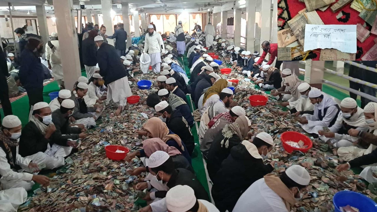 হাদী হত্যার বিচার চেয়ে দান বাক্সে চিরকুট