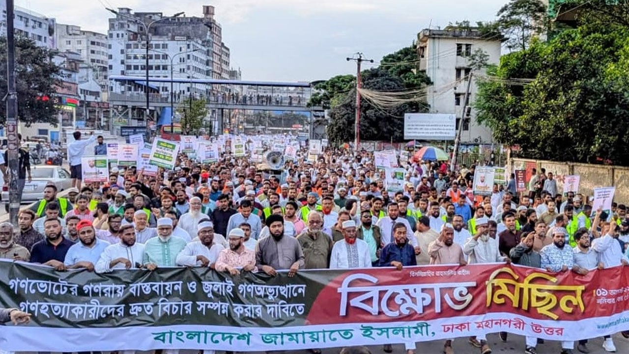 প্রধানমন্ত্রীকে ভুল বুঝিয়ে বিএনপিকে ফ্যাসিবাদের দিকে নেওয়া হচ্ছে