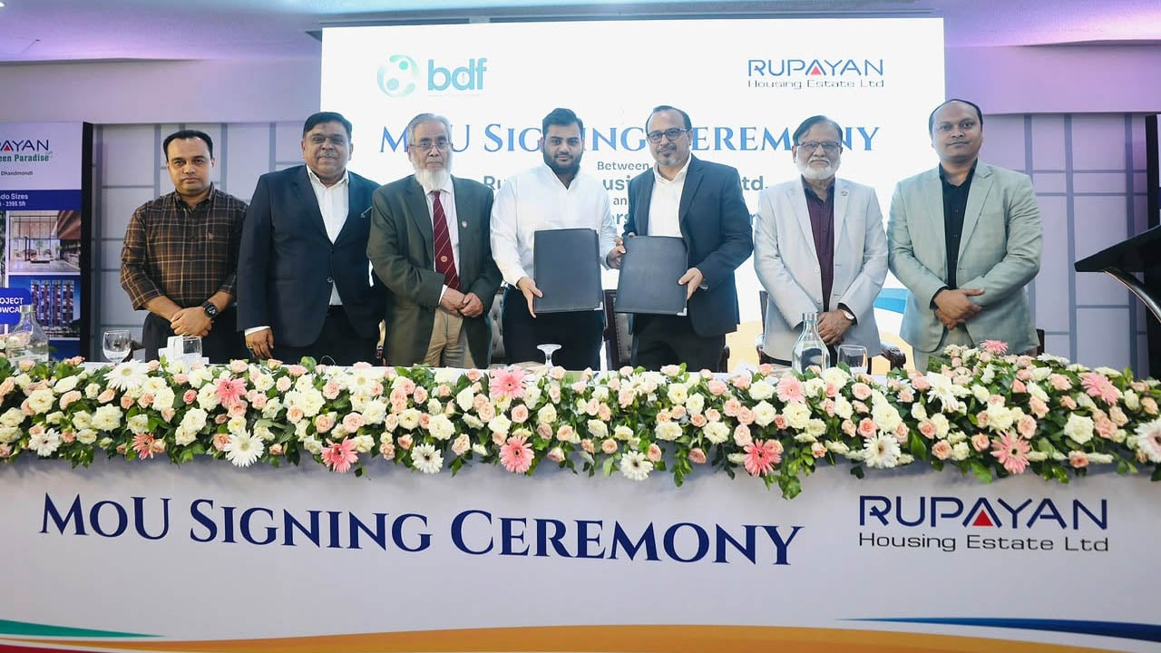 রূপায়ণ হাউজিং ও ডক্টরস ফাউন্ডেশনের মধ্যে সমঝোতা স্বাক্ষর
