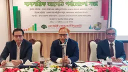 রূপালী ব্যাংকের কুমিল্লা বিভাগীয় ব্যবসায়িক পর্যালোচনা সভা