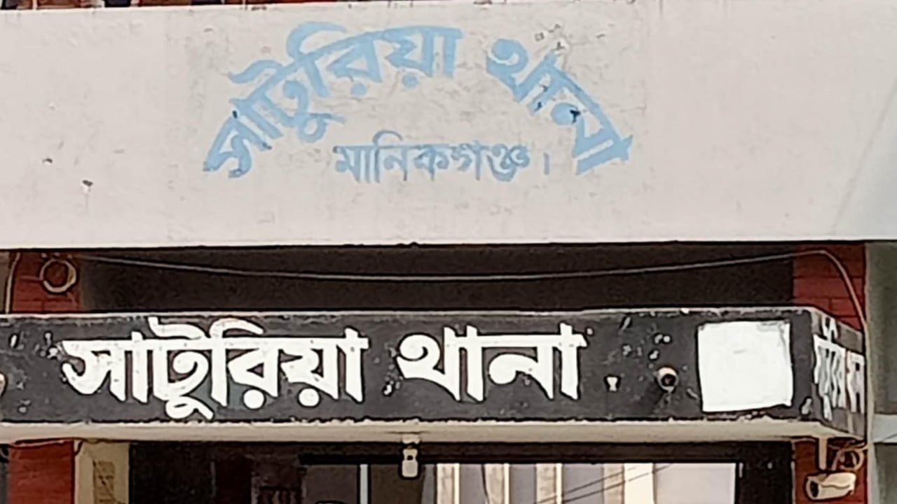 সিএনজির সাথে মুখোমুখি সংঘর্ষে অটোরিকশার চালক নিহত