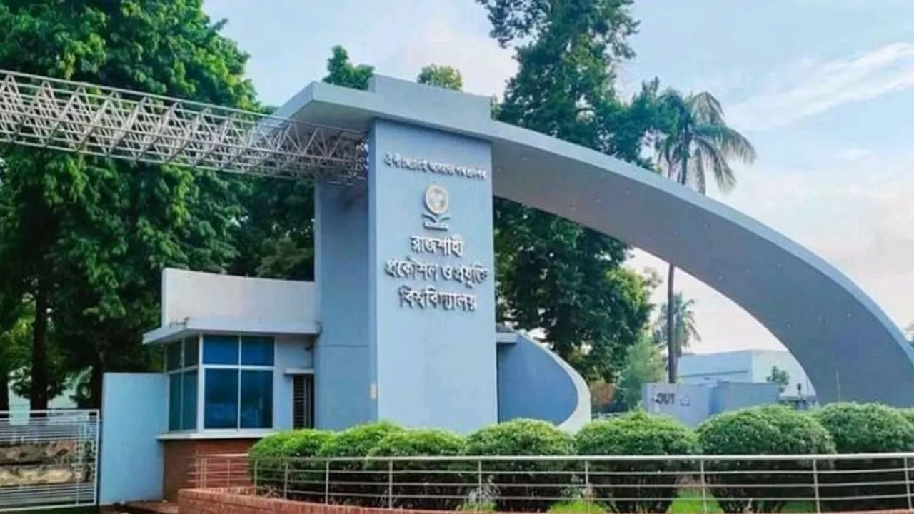 ক্যান্টিনে বসা নিয়ে বিরোধের জেরে শিক্ষার্থীকে মারধর