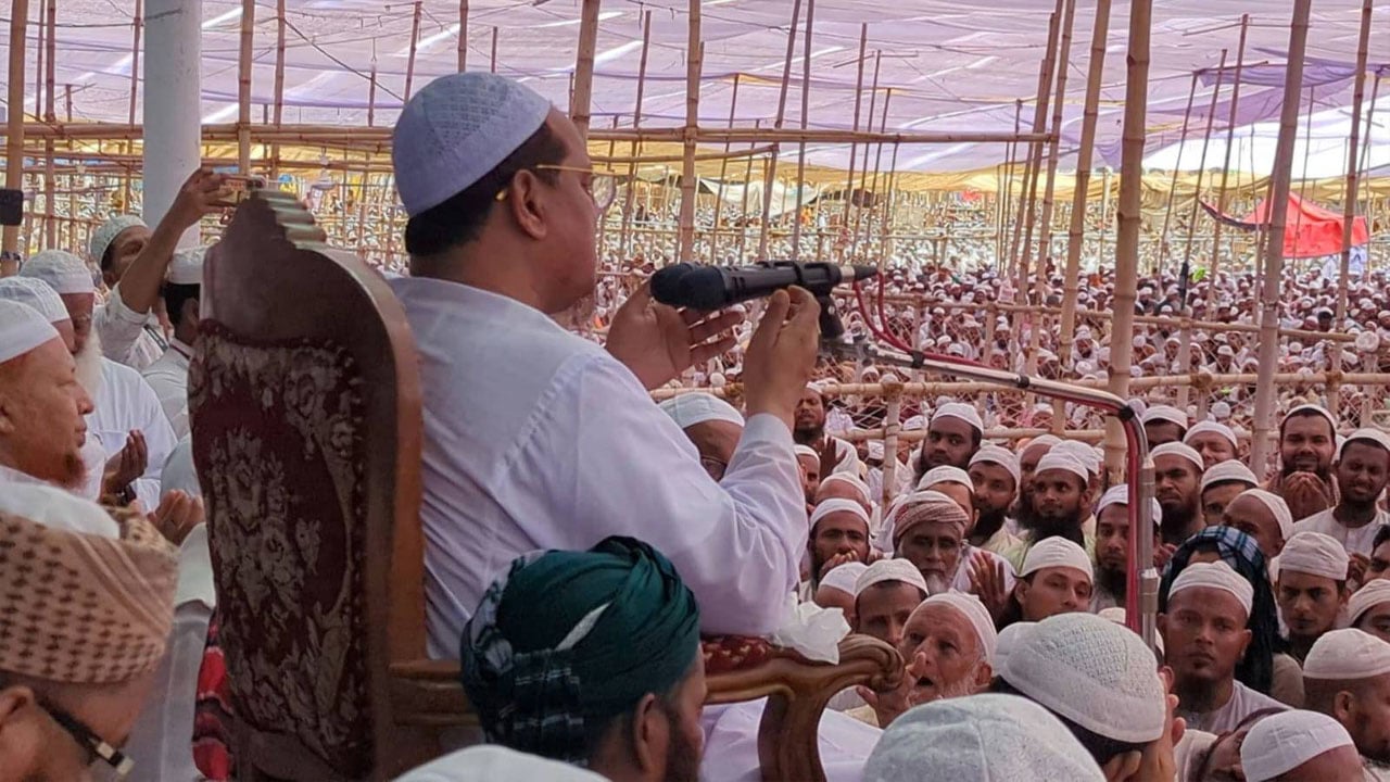 দিল থেকে আমিত্ব ভাব পরিত্যাগ করতে হবে: চরমোনাই পীর