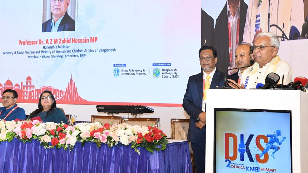 জনগণের অধিকার রক্ষায় আমরা কোনো আপস করব না: সমাজকল্যাণ মন্ত্রী