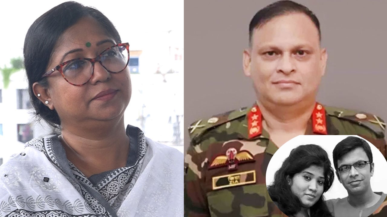 সাগর-রুনি হত্যায় জড়িত জিয়াউল আহসান ও রোকেয়া প্রাচী