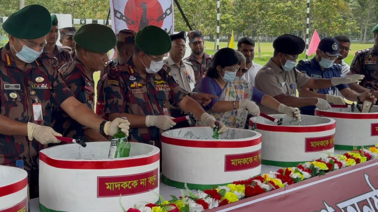 সাতক্ষীরায় ৭৪ কোটি টাকার মাদক ধ্বংস করল বিজিবি