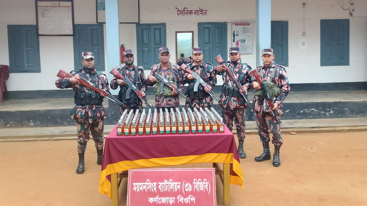 বিজিবির অভিযানে ভারতীয় মদ উদ্ধার
