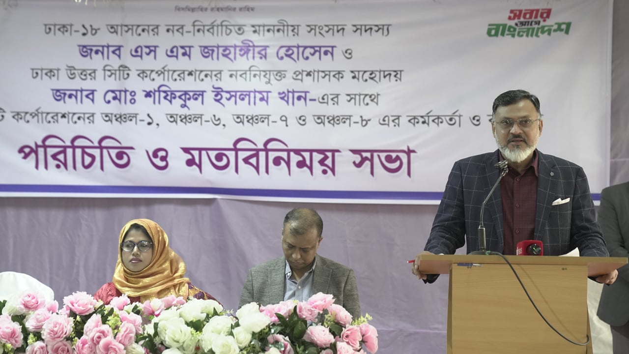 সিটি কর্পোরেশনের সব টেন্ডারের কাজ নির্দিষ্ট সময়ে শেষ করতে হবে